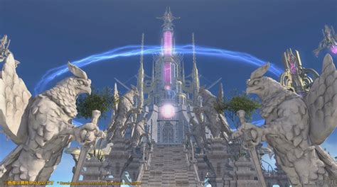 ffxiv aglaia unlock|myths of the realm unlock.